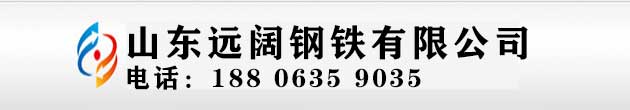 -厚壁無(wú)縫鋼管廠家