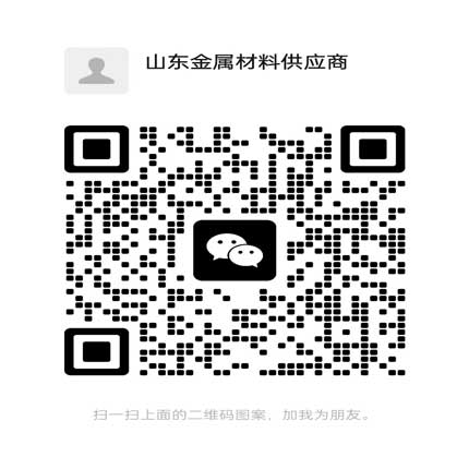 -厚壁無(wú)縫鋼管廠家